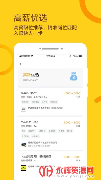 ��Ƹ�˲���app