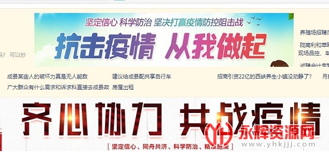 ������app