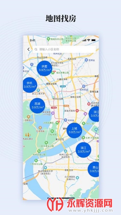 ����app��������