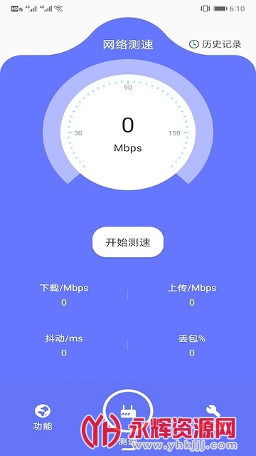 ����������root��׿��