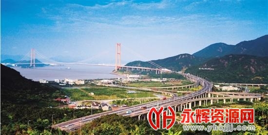 ��ɽ��ͨ(���в�ѯ)