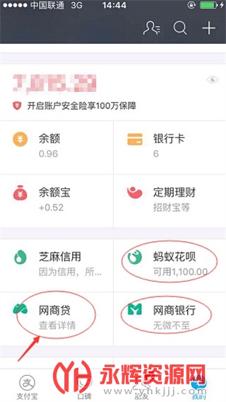 ���������ֻ�app