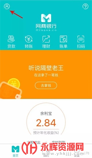 ���������ֻ�app