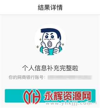 ���������ֻ�app