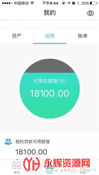 ���������ֻ�app