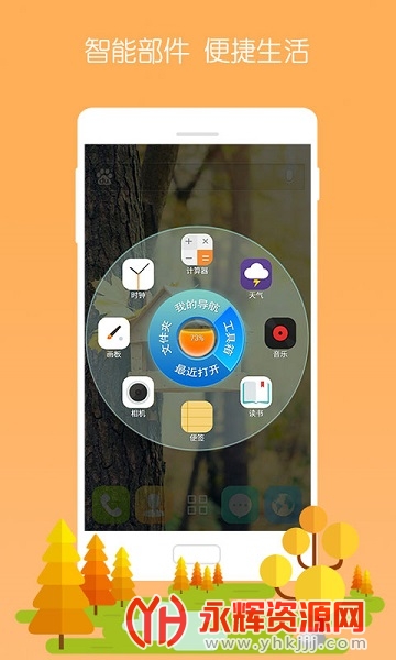 3D���������ȫ�ֻ���