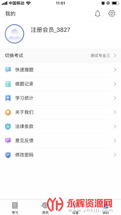 �ʷ�������2021���°�