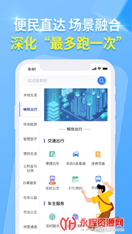 ���ݰ��·���