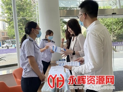 上海长宁app官方 上海长宁app官方