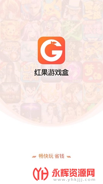 �����Ϸ�����ֻ��汾