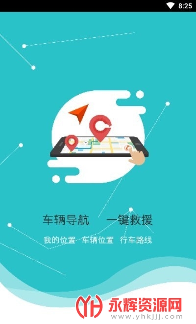 �ڳ����׿��