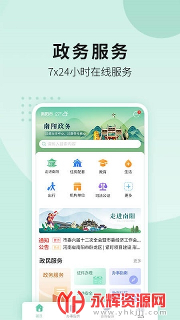 ���������������