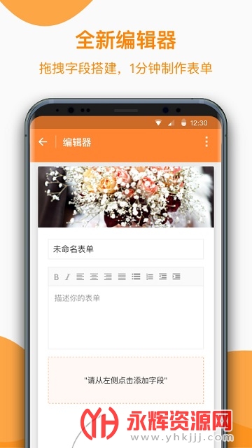 �����ݿͻ������Ȱ�