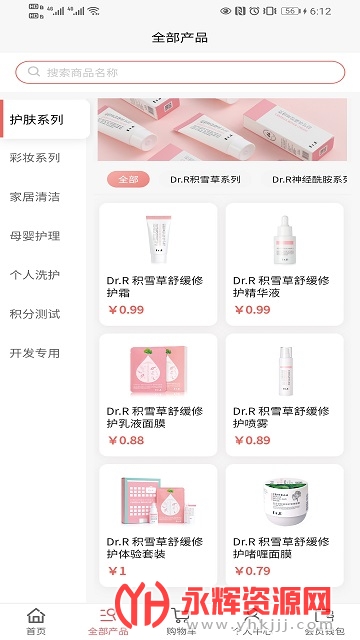 ������dr�ƴ�