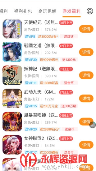 ��������app