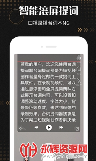 ��̨�������app