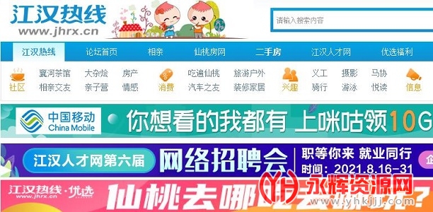 ��������(������̳)