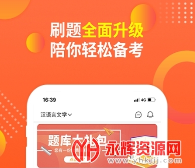 ϣ����������ѧԺ