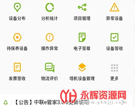 ����e�ܼ�