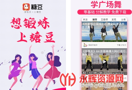 �Ƕ��㳡��2021���°�