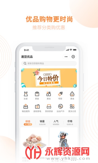 �綹�ǹ����°�