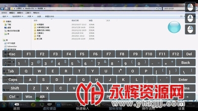 ���Կ�(��Ѱ�)