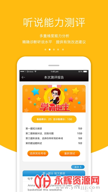 3E����(��ˢ����)