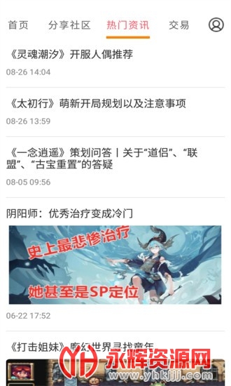 ��ϷʡǮ��app