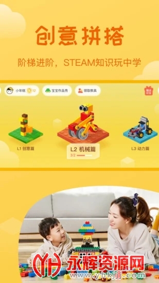 ������app