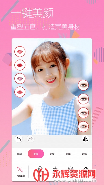 ȫ���������app