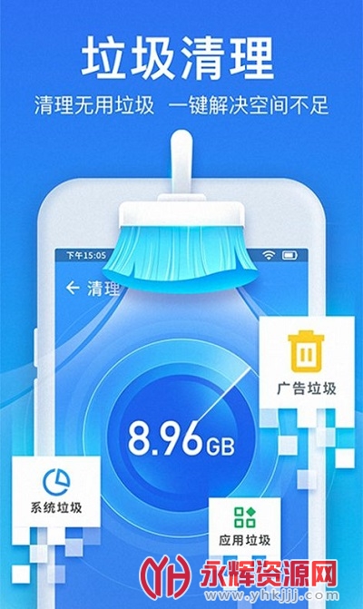 ����������ʦapp