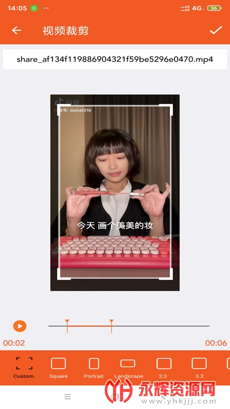 ���ϼ���app�ٷ���