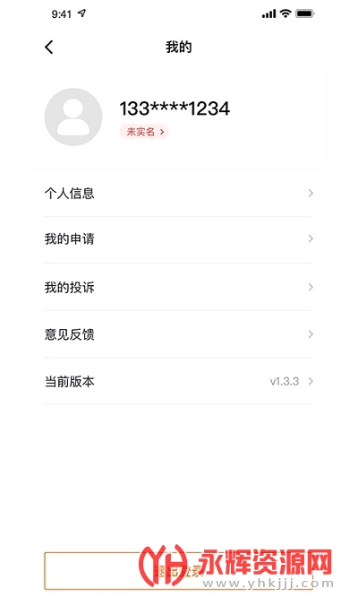 ����ʡ����ƽ̨