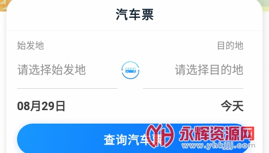 ������app