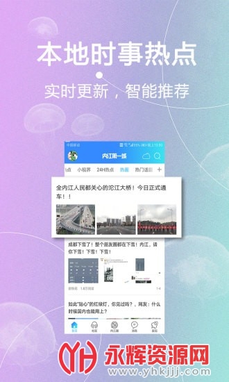 �ڽ���һ����̳