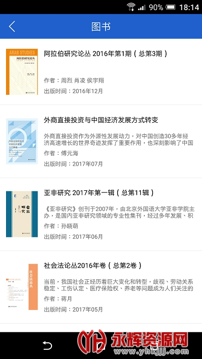 Ƥ�����ݿ�app