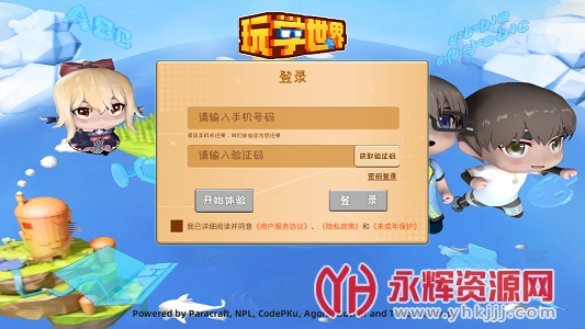 ��ѧ����app