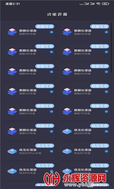 ����������