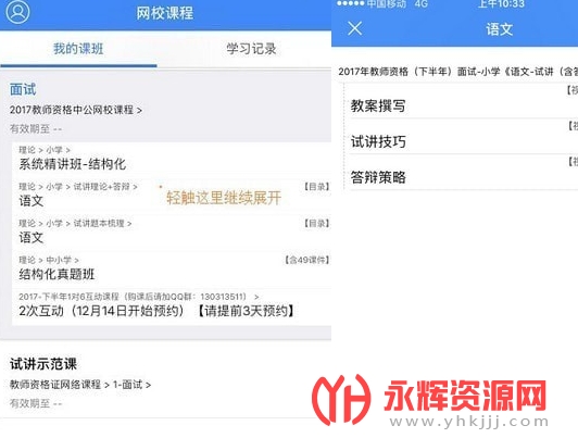 �й���У�������°�