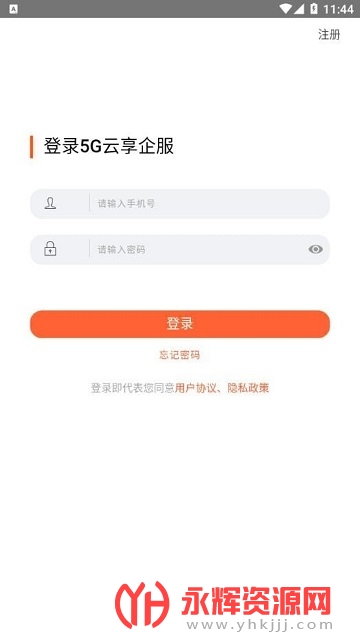 5Gƽ̨