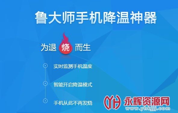 ³��ʦ���������ֻ���