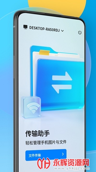 ͳ��uos����