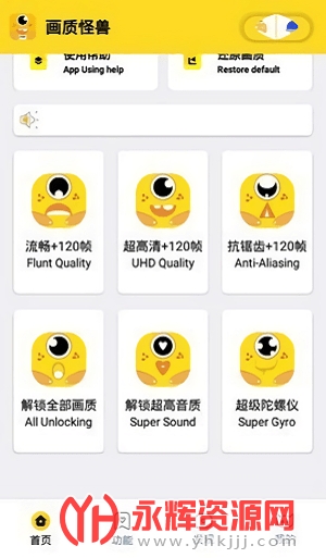 �Լ����ʹ���