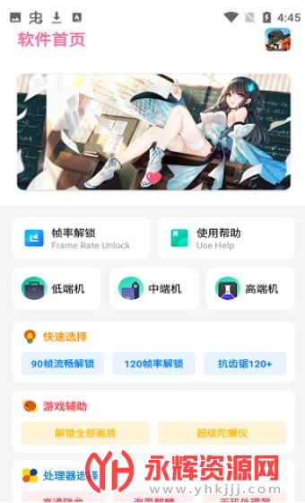 С����Ϸ���app