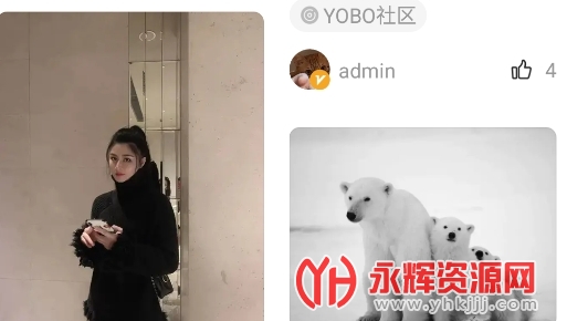 ��������ֻ���