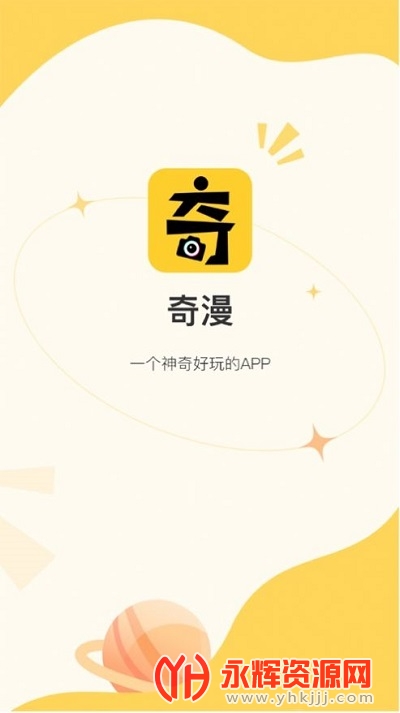 �������app��Ѱ�