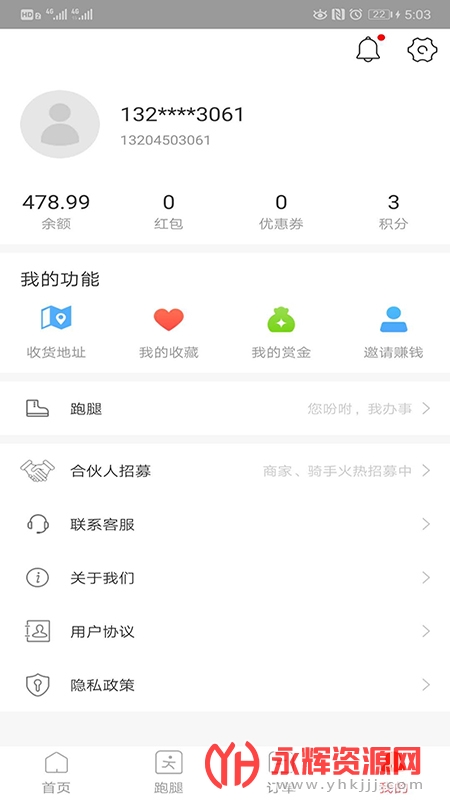 ��������app