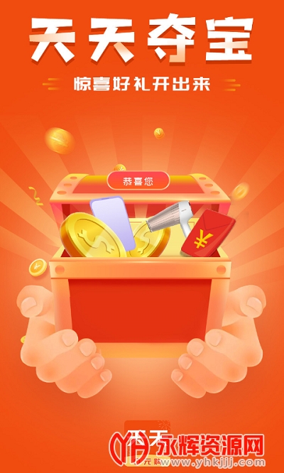 ����0Ԫ��app