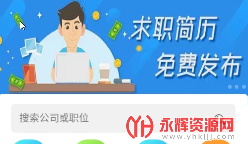 �����̳app