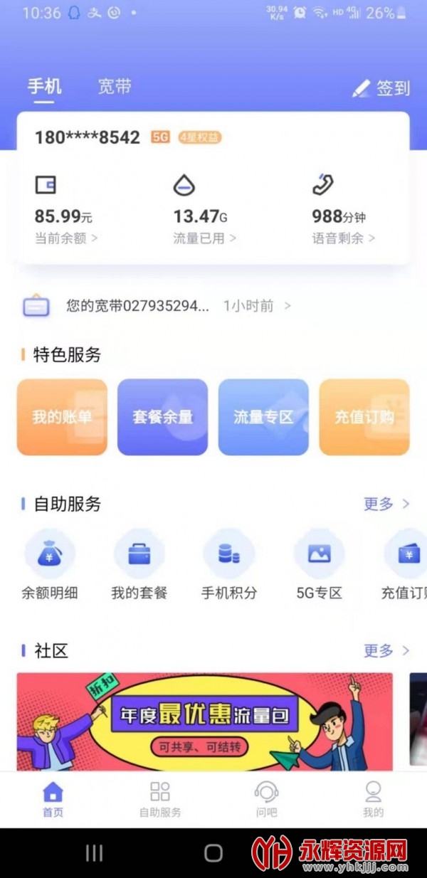 ��������10000����